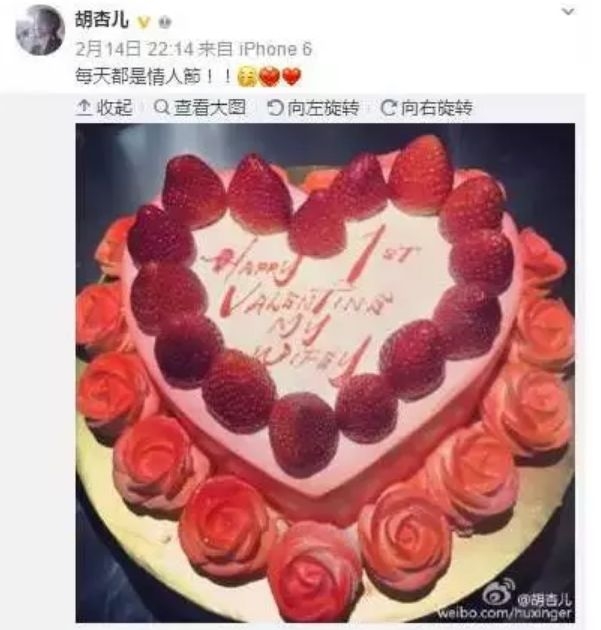 刚生完又怀上了?现在还不敢公布!