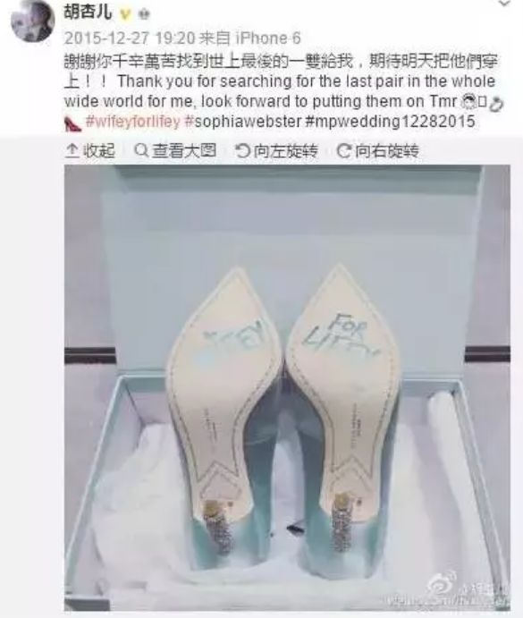 刚生完又怀上了?现在还不敢公布!