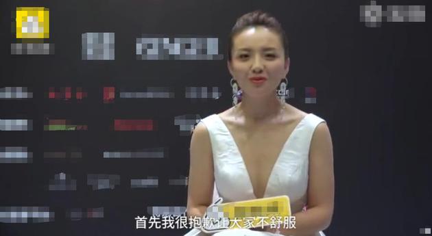 孙茜回应《我就是演员》争议:大家不要误会我