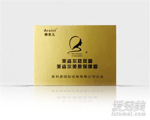 脸上祛斑方法——教你三招强力祛斑