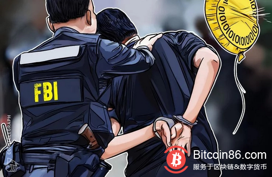 FBI逮捕涉嫌诈骗400万美元的加密货币扑克平台公司CEO