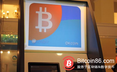 彭博社抨击博狗比特币扑克平台ATM机是用于洗钱的机器