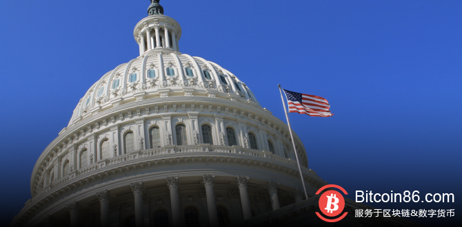 美国立法者提交法案将加密货币扑克平台从证券法中免除