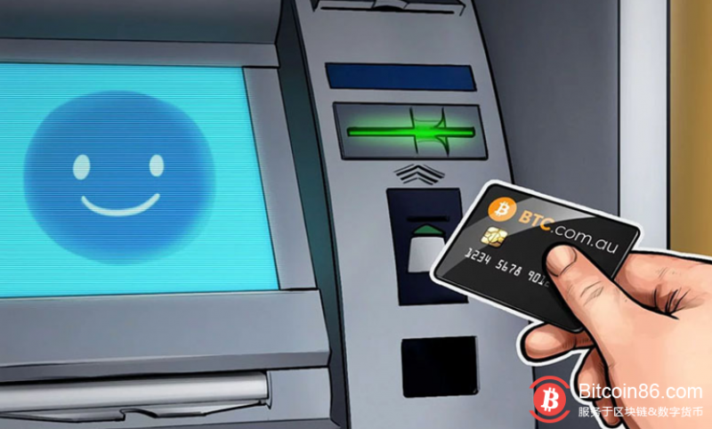 澳大利亚加密货币扑克平台借记卡将兼容三万台ATM和一百万台支付终端