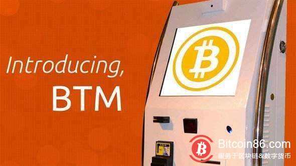 2018年全球平均每天安装六台新的加密货币扑克平台ATM机