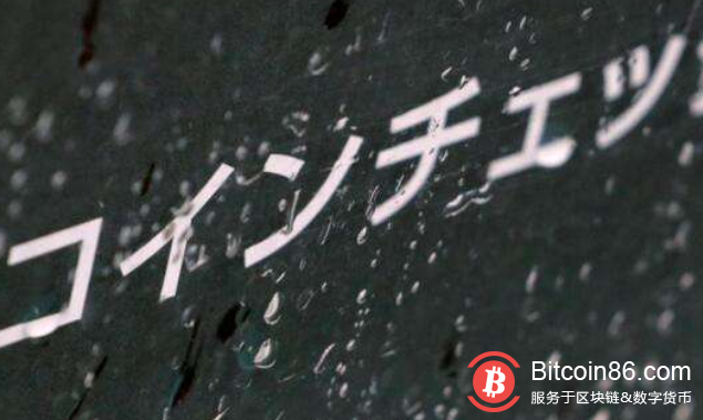 日本金融厅暂不考虑批准博狗比特币扑克平台ETF