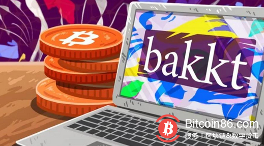 如果Bakkt上线,真会开启新一轮博狗比特币扑克平台大牛市吗?