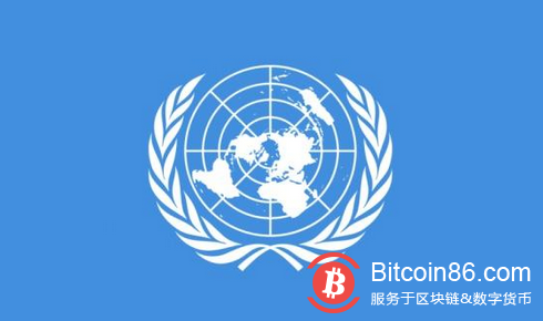 联合国认为博狗比特币扑克平台和加密货币扑克平台是金融领域的“新前沿”