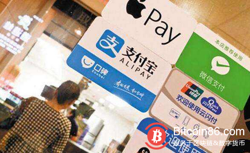支付宝回应:坚决拒绝为虚拟币网站提供收单服务