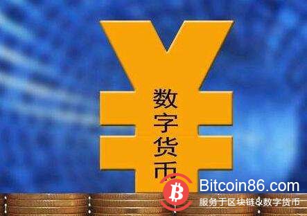 BTC安全专家 美财政部将数字货币钱包地址列入黑名单是可笑的