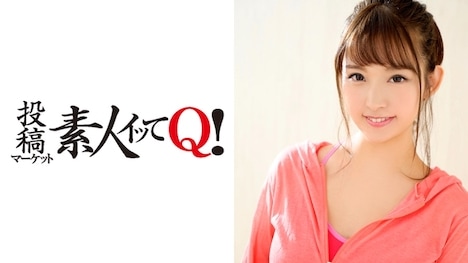 彩乃奈奈减肥成功又爆肥 伪装素人发片是什么情况