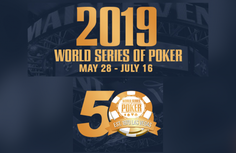 2019 WSOP：50华诞，50天，50个大家最关心的问题（三）