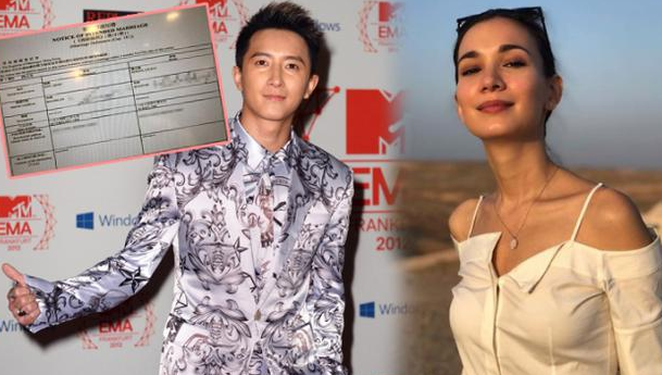 喜事连连！韩庚卢靖姗被曝已在香港注册结婚