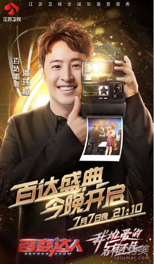 男生用什么洗面奶比较好 他能量助你自信面对挑战
