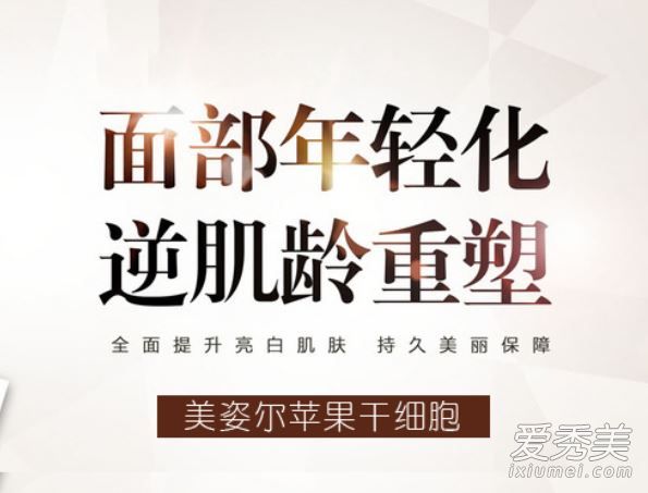 眉头皱纹怎么去除?这几招帮助皱纹减少