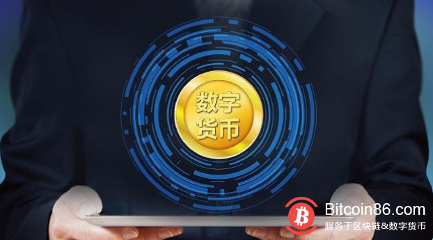 为什么美国、欧盟承认博狗比特币扑克平台却叫停Libra？