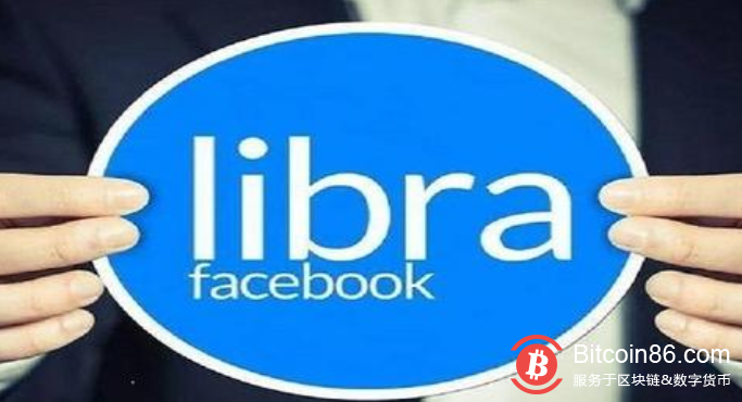 央行穆长春:Libra须纳入央行监管框架
