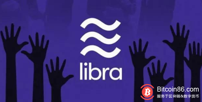 Libra超级国际货币梦遇“天堑” 人民币数字货币也应运而生