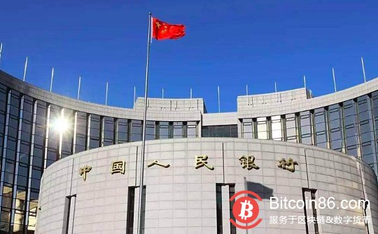 央行王信:Libra必然冲击法币 央行如何应对?(附演讲全文)