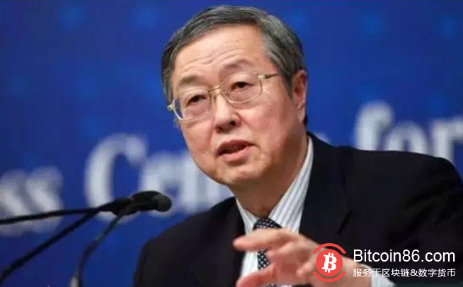 巨头发币 央行慌了 博狗比特币扑克平台或成最大赢家!