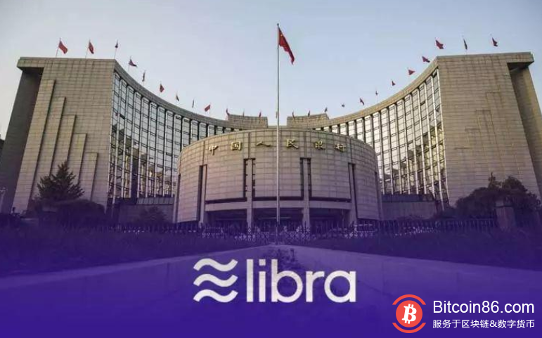国务院批准央行研发数字货币引发行业巨震,外媒如何评价?