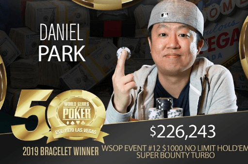 Daniel Park Daniel Park夺得$1,000超高额涡轮红利赛的桂冠