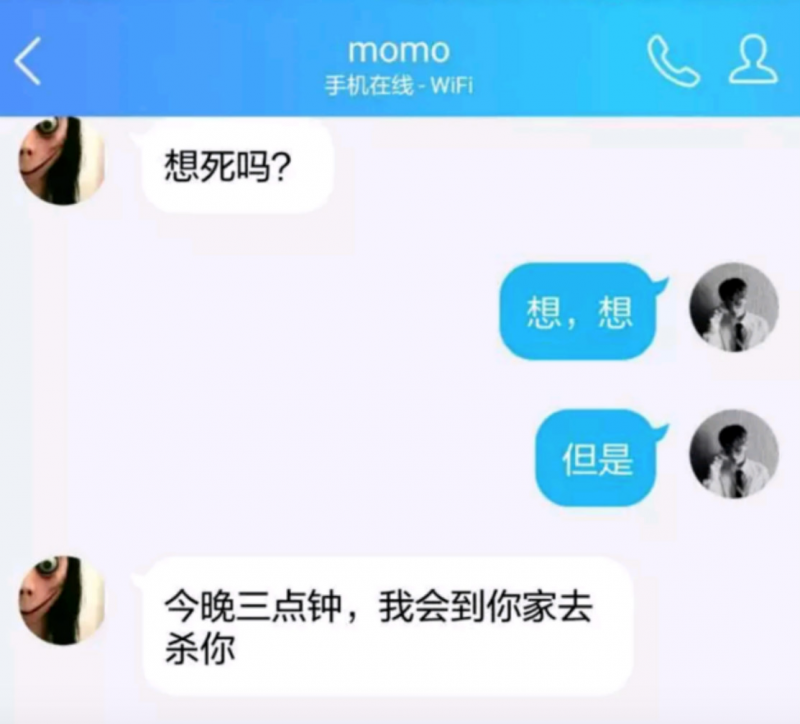 未成年人玩自杀游戏MOMO身亡 是诅咒还是自杀