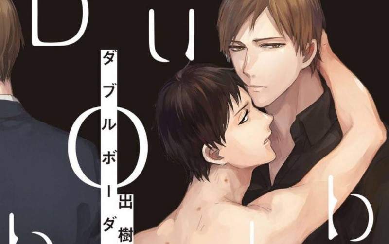 推荐3部“掰弯直男”系BL漫画 《虚假的兄弟游戏》“亲兄弟”搞一起