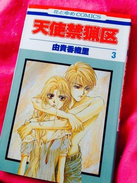 由贵香织里儿子推荐转生类漫画 漫画家：十几年前画过《天使禁猎区》