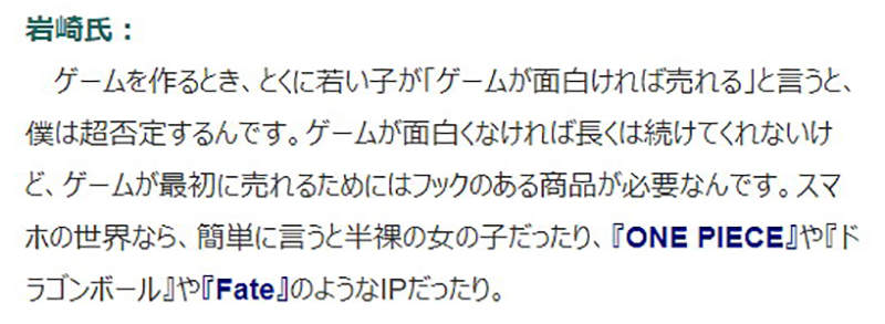 电玩游戏加入半裸女孩 半裸女孩成欧美游戏一大卖点